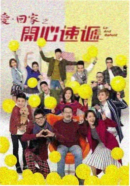 树洞里的秘密 - 电视剧 2024